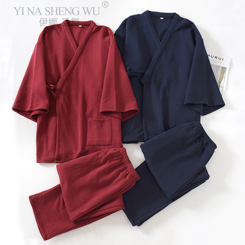 News Japanese Men's Kimono Yuk - Linum Home Textiles review and price