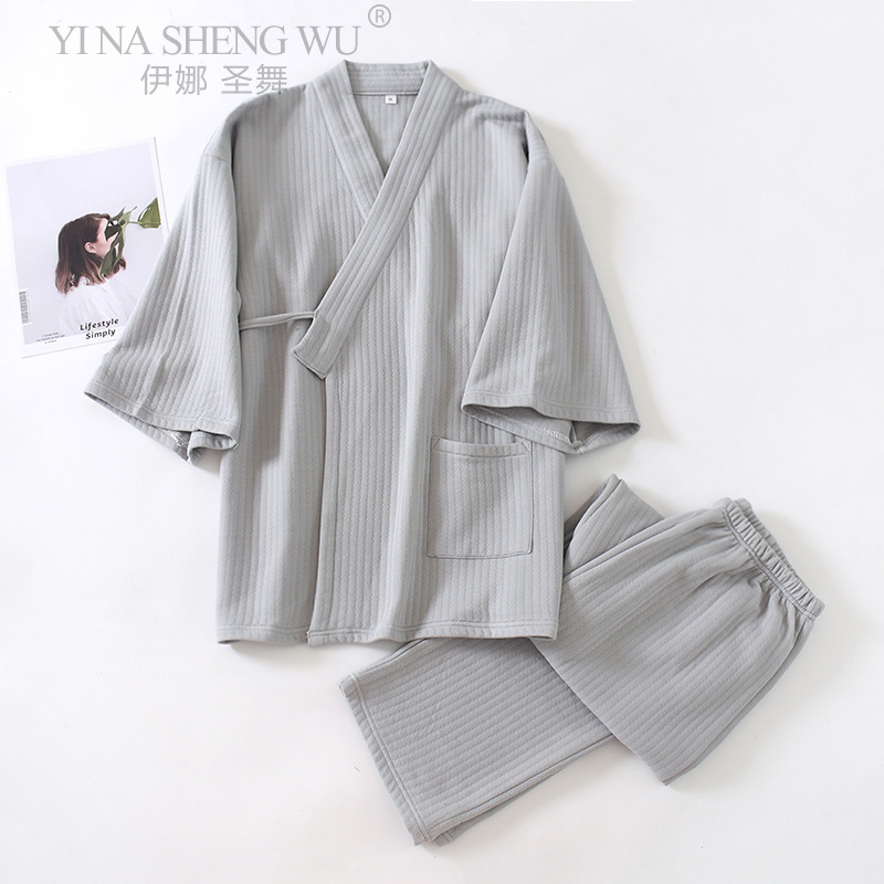 News Japanese Men's Kimono Yuk - Linum Home Textiles review and price