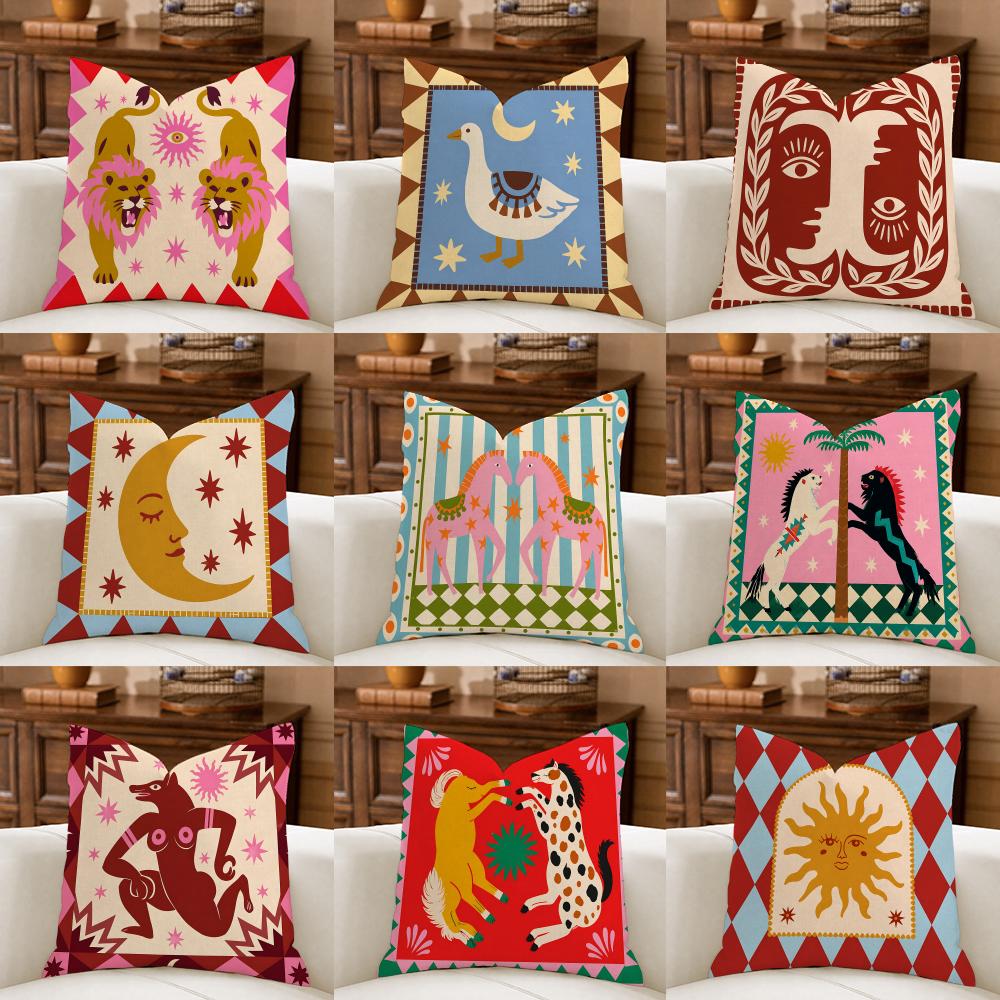 Whimsical Sun Moon Animal Cush - Pillow Cover 20X20 review and price