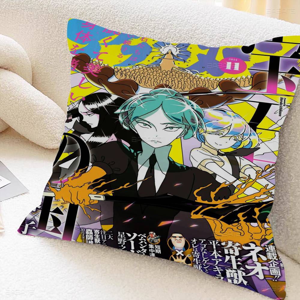Anime Land of the Lustrous Pil - Home Landing Textiles review and price